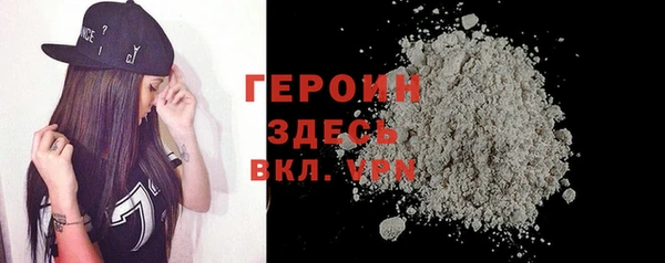 MESCALINE Балабаново