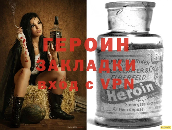 MESCALINE Балабаново
