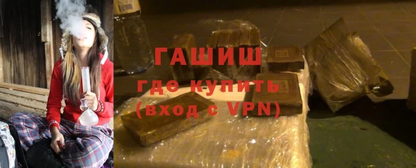 MESCALINE Балабаново