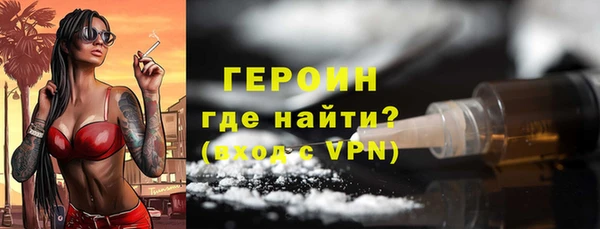 ПСИЛОЦИБИНОВЫЕ ГРИБЫ Баксан