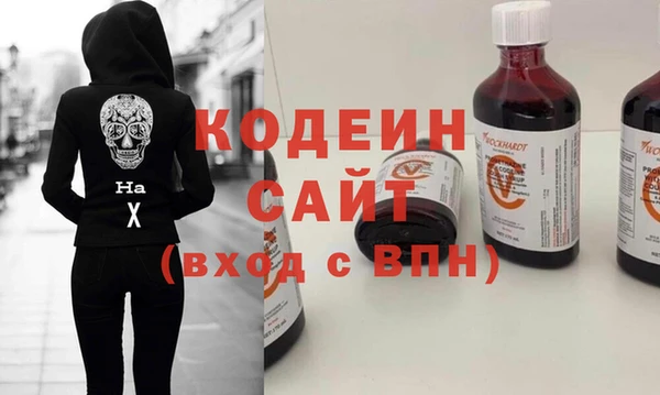 не бодяженный Балахна