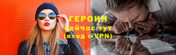 не бодяженный Балахна