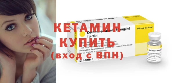 не бодяженный Балахна