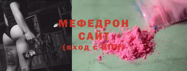 не бодяженный Балахна
