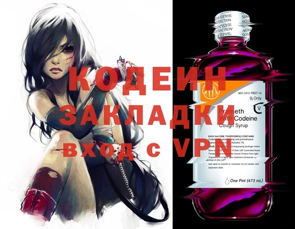 MESCALINE Балабаново