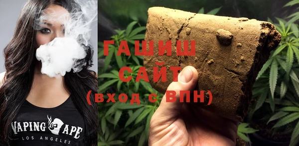 MESCALINE Балабаново