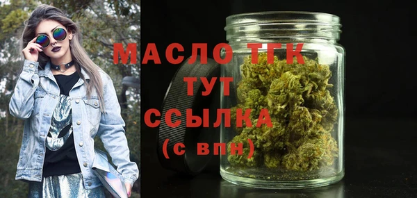 эйфоретик Семёнов
