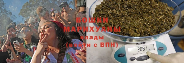 винт Семикаракорск