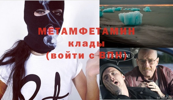 не бодяженный Балахна