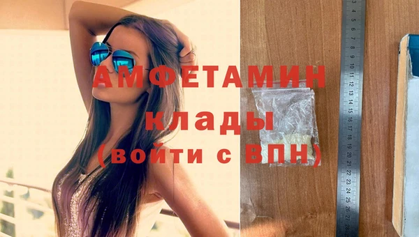 не бодяженный Балахна