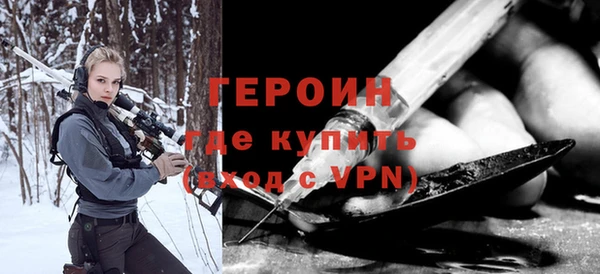 ПСИЛОЦИБИНОВЫЕ ГРИБЫ Баксан