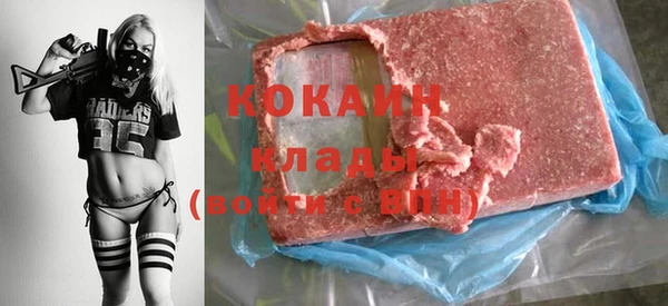 МДПВ Сатка