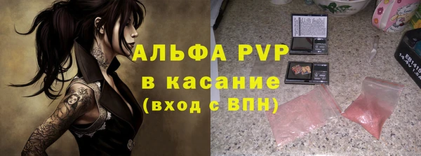 не бодяженный Балахна