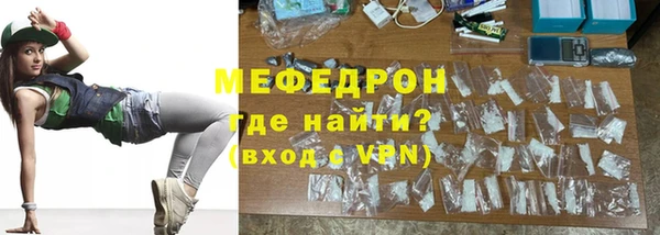 не бодяженный Балахна