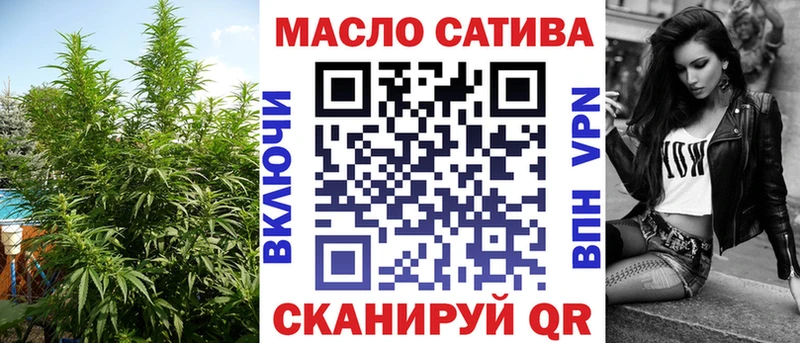 Дистиллят ТГК жижа  гидра сайт  Кукмор  цена  